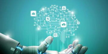 把握新一代信息技术聚焦点 数字化 网络化 智能化 点击数字技术